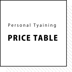 PRICE TABLE